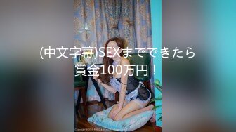 精选 十余位丝足 易直播足迹主播 及部分福利合集合集【400v】 (137)