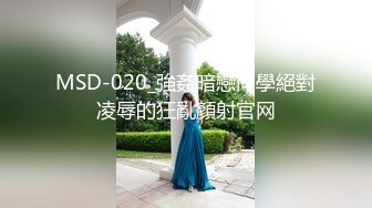 [2DF2] 在出差地的商務旅館和一直愛慕的黑絲襪女上司同處一室 妃光莉_ (2)_evMerge[MP4/159MB][BT种子]