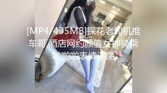 性感大大大‘美女’TS花美人 粉骚高跟鞋，鸡巴瘙痒无比，龟头都红了，看着AV自慰 啊啊啊高潮la!