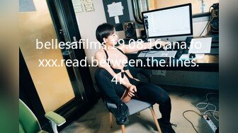 bellesafilms.19.08.16.ana.foxxx.read.between.the.lines.4k