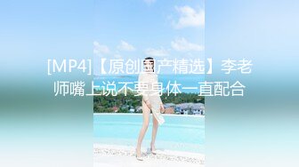 国产AV 蜜桃影像传媒 PMC103 长发女护士被跟踪轮奸 唐茜