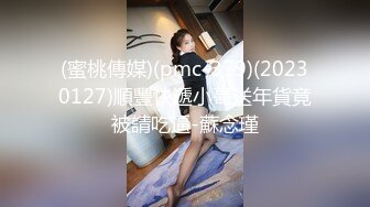 童颜巨乳小骚货❤️粉嫩美鲍被塞入大肉棒，一对小白兔摇摇晃晃惹人眼，一览清纯小可爱爱爱时娇羞的小淫娃模样