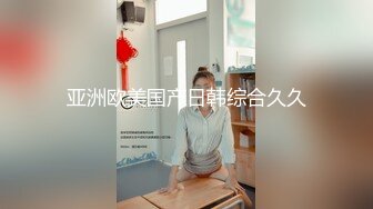 淫蕩學妹被中出