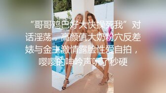 为妻子寻求优质单男，在宾馆吃单男的鸡巴，看着妻子的口活娴熟 吃我的鸡巴吃出技术来了，被单男操的也十分舒服！