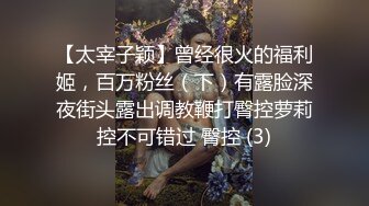 HD增强版 肉偿现场，麻将输光，只好押上自己了