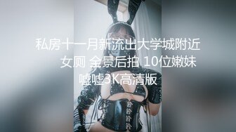 【新片速遞】 【网红御姐❤️反差魅婊】超多漂亮淫妹淫妻淫女友啪啪口交甄选❤️双凤争屌 口爆裹射 淫荡啪啪 完美露脸 口爆啪啪篇 [2590M/MP4/02:07:21]