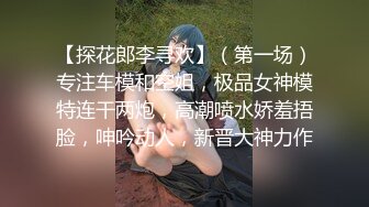 [MP4/ 283M] 熟女黑丝淫妻 你在录像 对别管我 有点不习惯 啊啊好爽 单男小哥哥会照顾女生舔的好舒服