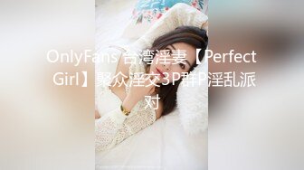 纯欲天花板【奈奈奈奈美惠】顶级超模 道具狂插流白浆【 81v】 (2)