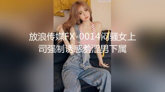 ★新★推到继母王阿姨❤️女主身材不错 小穴很漂亮 对白刺激感很强 附聊天记