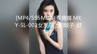 黑丝伪娘 骚母狗半夜又跑出来发骚了 湖边凉亭内搔首弄姿疯狂甩大肉棒