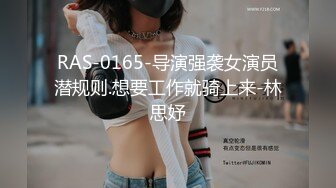 天津空港小姐姐第一次后入-大学-肛交-敏感-肥臀