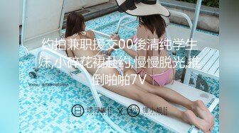 [2DF2]强哥美容发廊200元找了位颜值身材很不错的援交女啪啪,身强体壮一直爆插不射,美女操痛了受不了强忍着被干完 [MP4/129MB][BT种子]