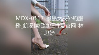 《硬核重磅?福利分享》最新收集付费私密电报群内部共享“口技篇”?各种露脸反差婊淫荡至极认真吃J8的小姐姐最迷人