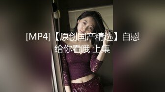 onlyfans甜美TS伪娘『Aliyah Rose lalalin010』约炮直男啪啪 自慰 粉丝订阅福利【78v】  (23)