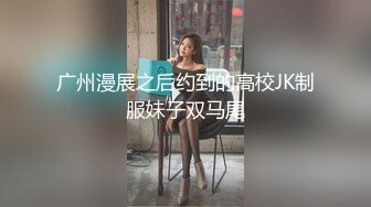 蜜桃传媒PMC145按耐不住强上亲生女儿-王以欣