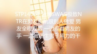 SWAG 夸张!泰国浴爽爽洗爱爱完又换个房间继续爱爱！1天喷射2次！！ 小媛