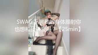 [MP4/ 420M] 私处保健直播 男技师抠几下少妇 半推半就把她操