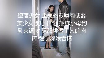 【极品荡妇熟女】P站极品熟女Chili大尺度私拍流出 用精液结账的洗车行 双洞齐开 吮吸的艺术