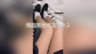 【自整理】大屁股女同事来我家请教工作问题，结果故意勾引我，一个把持不住就搞到床上去了！——P站Khaleesi最新大合集【83V】 (30)