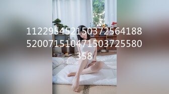 [MP4/859MB]2022.7.13，【拼命操】，良家人妻，知性女教师，酒店调情啪啪，饥渴本性一览无余高潮阵阵