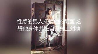 高颜值人妖跟男人互相口活