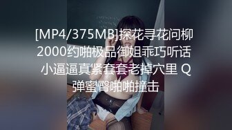 @MDSR-0005-1 艾熙 少妇白洁-第一章 （失身的新婚少妇）