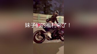 [MP4]3500网约极品外围女神 清纯脸庞 大长腿 翘臀美乳 超清画质 撸管佳作