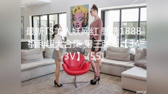 【AI换脸视频】林允儿[Yoona]少女时代 早期无码作品