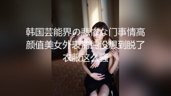 STP18178 打响跨年第一炮 约操清纯00后小美女激情跨年炮 逼紧人浪抽插怼着操