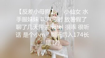 【新片速遞】&nbsp;&nbsp;✅美丽大方媚黑留学生反差婊✅主动献爱约炮大黑驴屌✅被干的高潮迭起一浪高过一浪无水原画[900M/MP4/30:24]