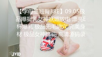 后续1最新姐弟乱伦！灌醉大长腿极品姐姐后续 插B足交 附泄密照，这次拍了多次爆插姐姐的多视频，时间长