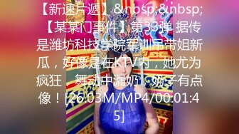 漂亮小少妇 身材苗条吃鸡舔菊花 在家被小哥无套输出 上位骑乘啪啪打桩 两人边操逼