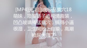 气质美女，黑丝美腿极品肥穴，表情淫荡舔着手指，翘起双腿特写骚穴