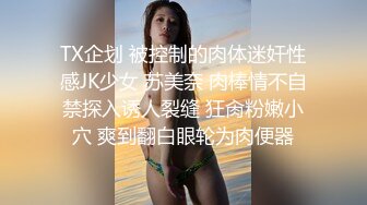 【新片速遞】又一个可爱漂亮的美女下海，特别开朗小小少女，多种棒棒自慰叫声超级甜美[1211MB/MP401:45:31]