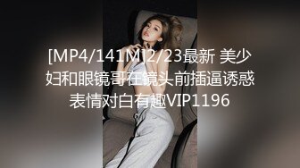 你是一个合格的伪娘荡妇吗