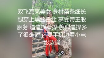 ❤️最新流出母子乱伦❤️听力障碍的儿子无套操术后未痊愈的妈妈，一个月的内容，用12个文件夹打包