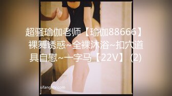 [MP4/367MB]反差女神「Adeless2」部門的銷售經理真會玩，嗲嗲的聲音聽著好有感覺