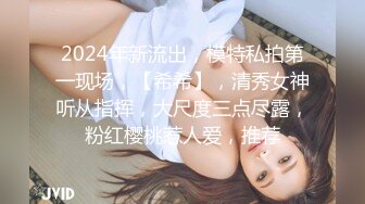 【萝莉女神??超颜反差】精选10套高颜值美女生活淫乱私拍甄选⑤反差出轨美乳人妻被操晕厥 全裸一字马尿尿 展示骚穴