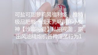 [2DF2] 小宝寻花约了个黑裙少妇tp啪啪，舌吻互摸调情口交骑乘猛操搞得受不了[MP4/87.4MB][BT种子]