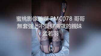 监控破解偷拍中年大叔和。美女下属酒店开房