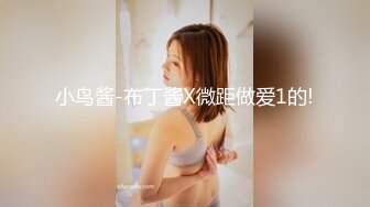 [MP4]國產AV 麻豆傳媒 MPG030 淫蕩女仆靠嫩穴升遷 李允熙