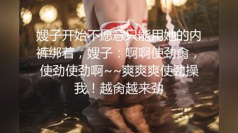 偷偷拜托小叔播种的妻子的不贞