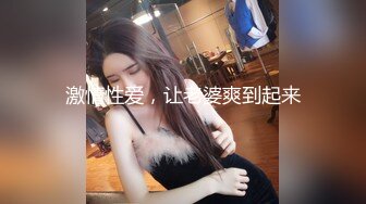 STP29117 國產AV 天美傳媒 TMG042 兄弟喝醉我上了他的新婚嫩妻 張雅婷(小捷)