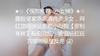 漂亮小女友 身材苗条鲍鱼超粉 在家吃鸡舔菊花 被男友无套输出 边操边手指开嫩菊 再爆菊花 妹子死挡着