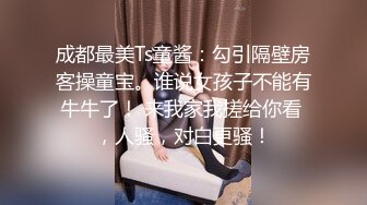 外围女探花马超酒店约炮极品软妹床上干得不过瘾站在门口过道草呻吟刺激