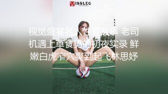 未来舞蹈家的呻吟