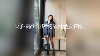 淫荡迪斯尼茉莉公主-辛尤里