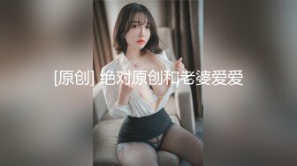 大圈高端甜美外围美女，乖巧可爱自带性感网袜