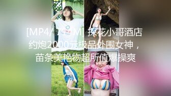 【新片速遞】清纯姐妹花全程露脸大秀，丝袜情趣兔女友诱惑，揉奶玩逼听狼友指挥各种撩骚互动，还会倒立特写展示骚穴好骚[1.96G/MP4/02:55:46]