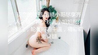 美食街一路跟踪抄底大长腿短裙美女穿着透明内裤隐约看到一大坨阴毛